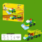 παιδικό τρακτέρ από τουβλάκια lego